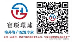 <b>定了！金边至北京直飞航班将于2019年1月开通</b>