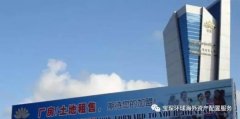 <b>2018年西港特区出口额增68%</b>