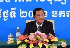 <b>柬埔寨首相洪森访华带走“40亿”大礼包！</b>