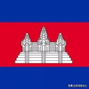 <b>到柬埔寨投资？这些法律先了解一下</b>