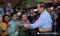 <b>瑞尔汇率稳定　百万工人薪资不缩水</b>