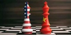 <b>世界格局最透彻的分析（好文推荐）</b>
