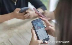 <b>柬埔寨手机网民规模达1400万</b>