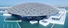 <b>阿布扎比放大招，怒砸5亿迪拉姆建设两大博物馆</b>