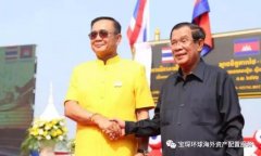<b>柬-泰两国总理见证跨国列车开通</b>
