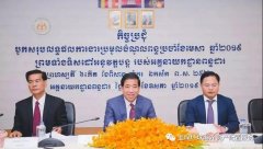 <b>前4个月国家税收近21亿美元</b>