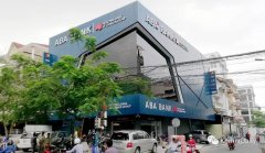 <b>柬埔寨金融企业踊跃发行债券</b>