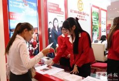 <b>柬金融业发展迅速，商业银行增至43家！</b>