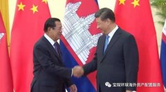 <b>2019年下半年投资柬埔寨，请看准这10个关键数字</b>