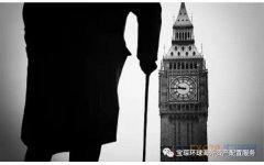 <b>英国首相放狠话，暗示别指望他服软，恐慌情绪</b>